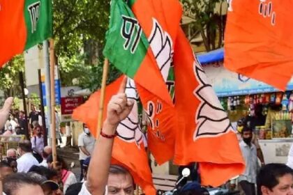 Bihar Election Results