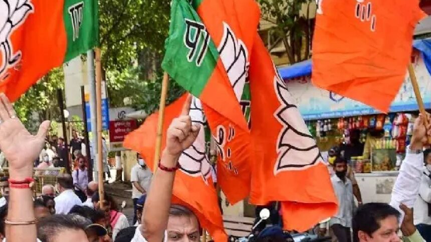 Bihar Election Results