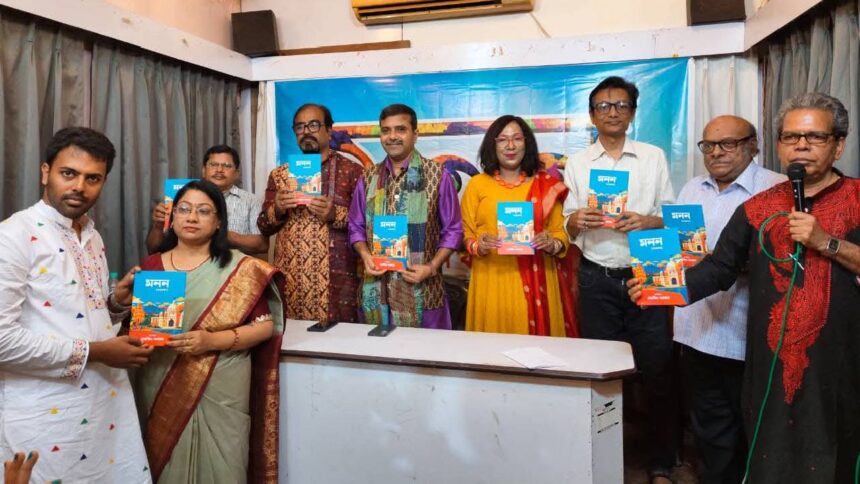 Chandrapur Manan for Literature