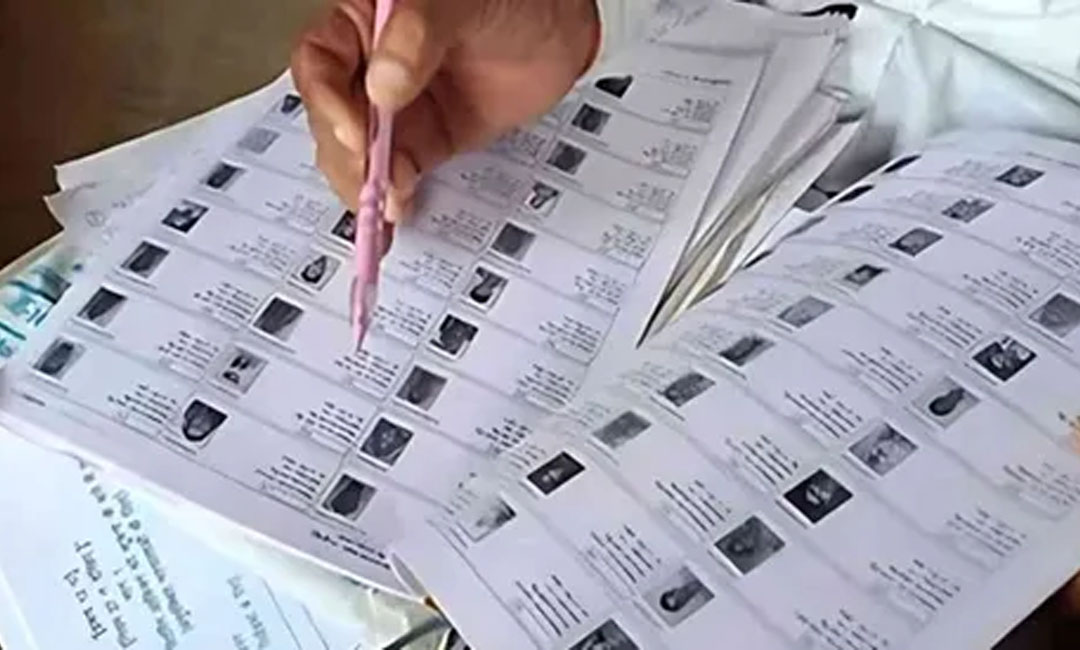 WB Assembly Election 2026