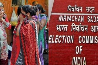 Election Commission
