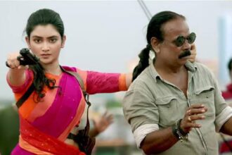 Jagadhatri Serial