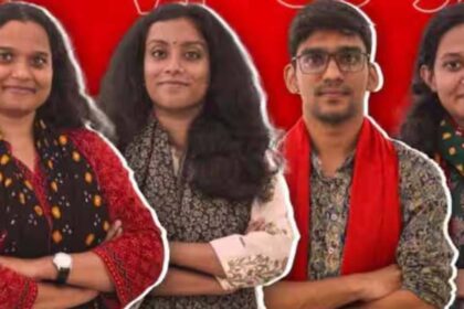 Jawaharlal Nehru University