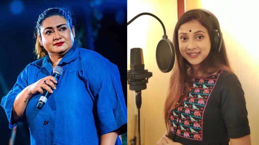 Jojo-Pousali Banerjee