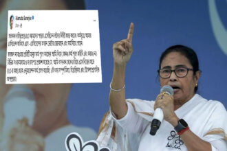 Mamata Banerjee