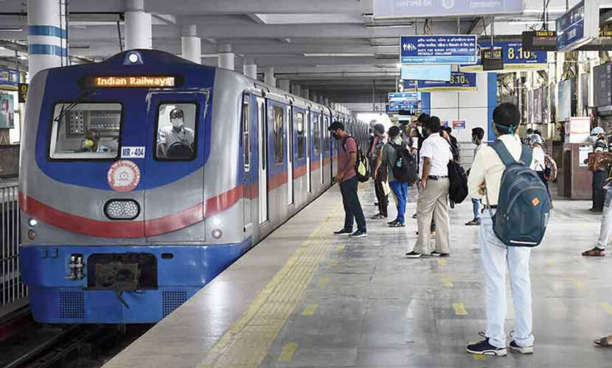 Kolkata Metro