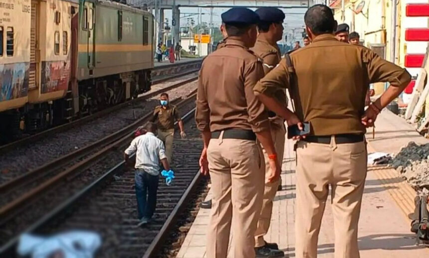 Train Accident