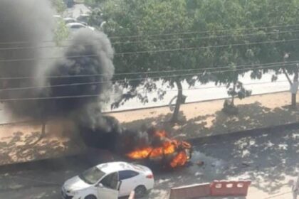 Pakistan Car Explosion