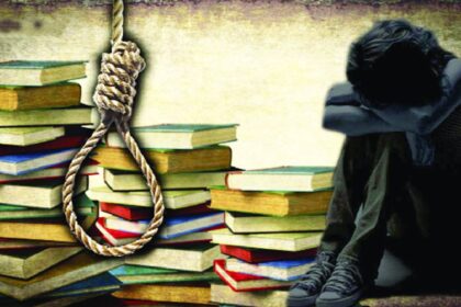 School Student Suicide