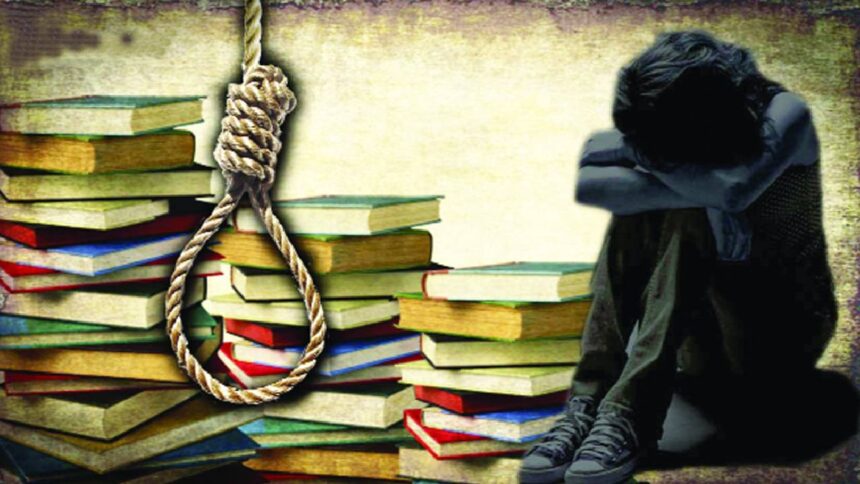 School Student Suicide