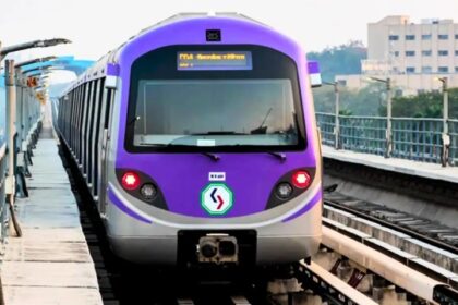 Kolkata Metro