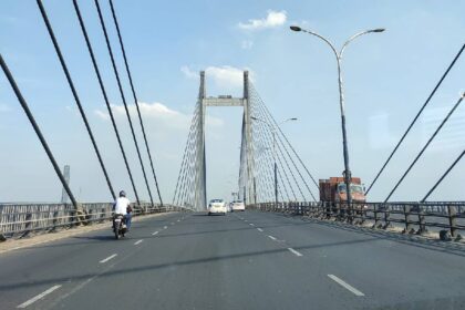 Second Hooghly Bridge