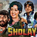 Sholay Screening Cancelled