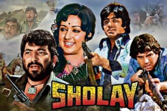 Sholay Screening Cancelled