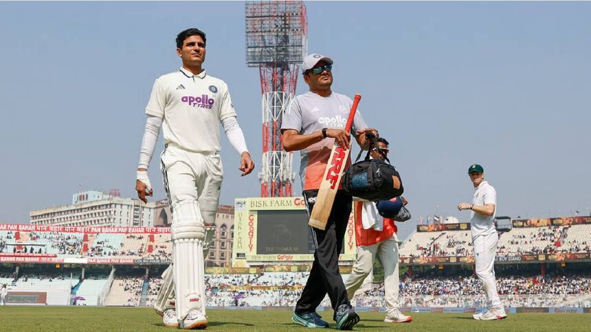 Shubman Gill