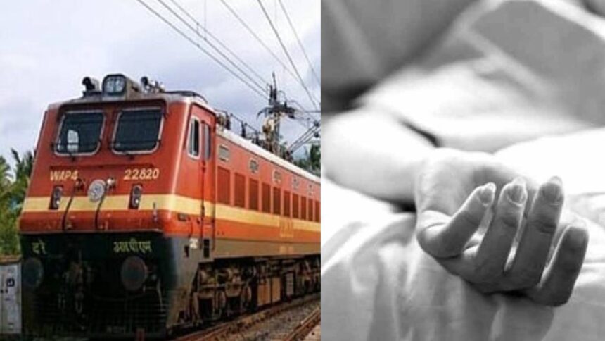 Train Accident Domjur