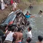 Uluberia Poolcar Accident