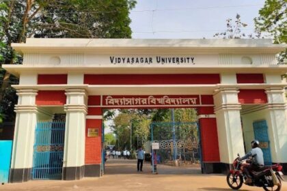Vidyasagar University