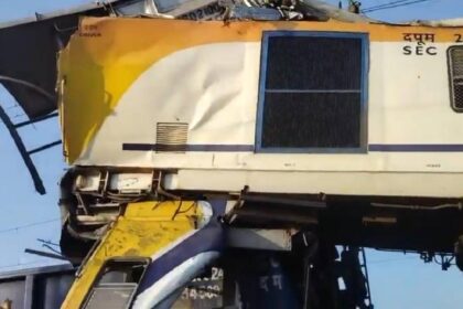 Bilaspur Train Accident