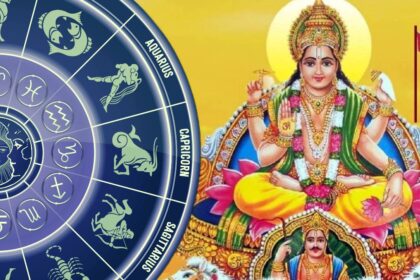 18 November Horoscope