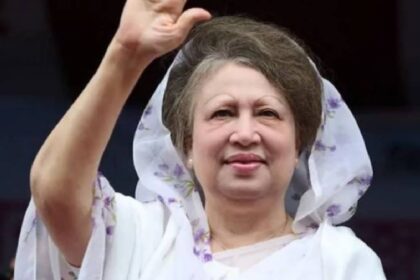 Khaleda Zia