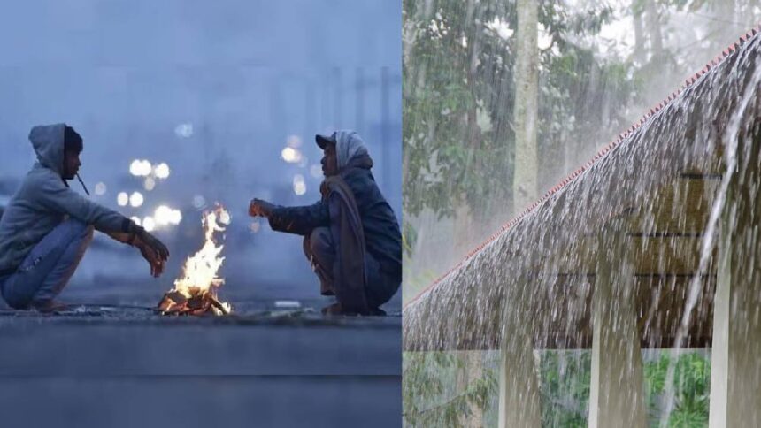 Weather Update Winter