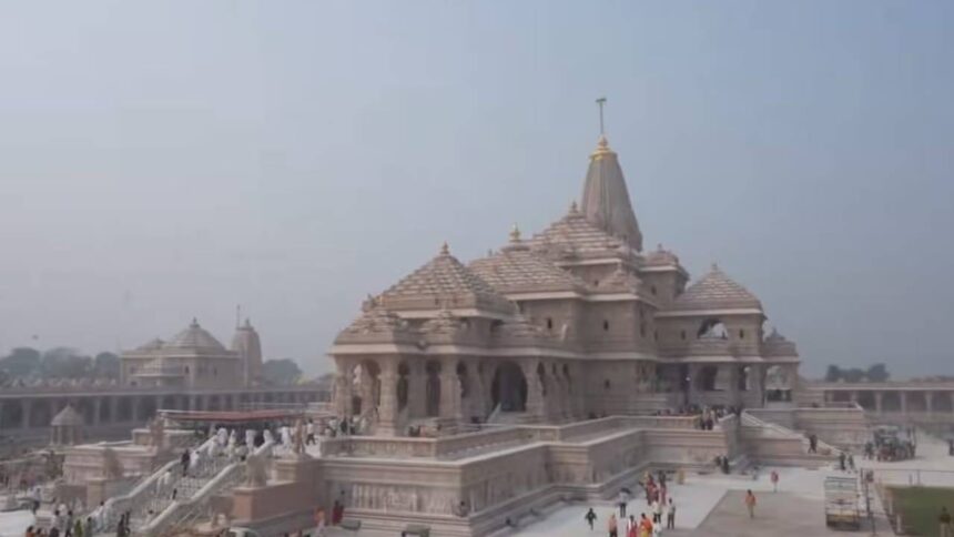 Ram Mandir Ayodhya