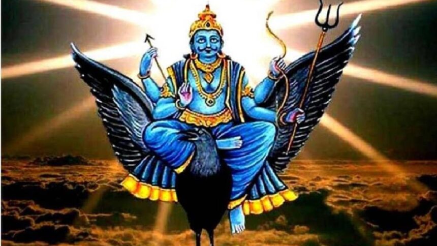 Shani Dev