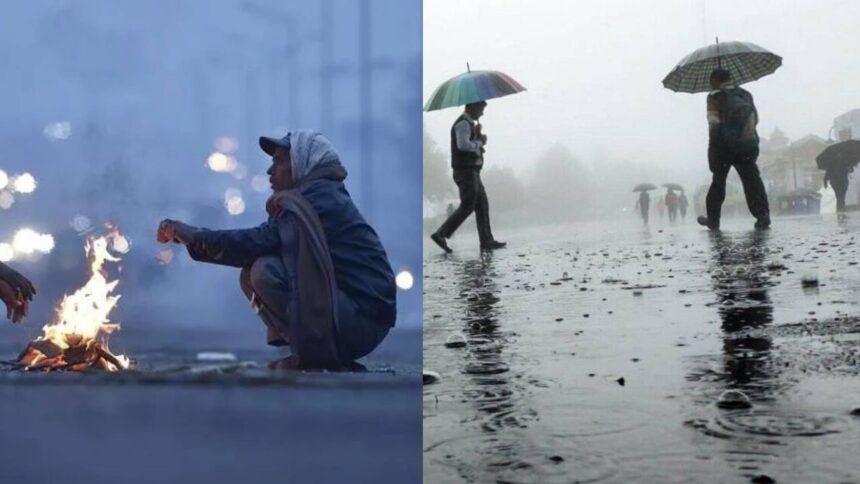 India Weather Update