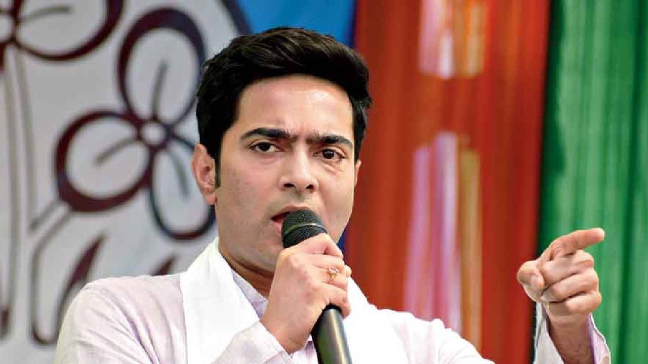 Abhishek Banerjee
