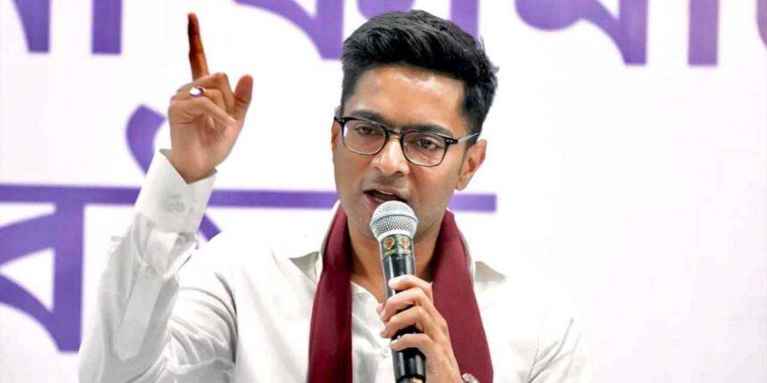 Abhishek Banerjee