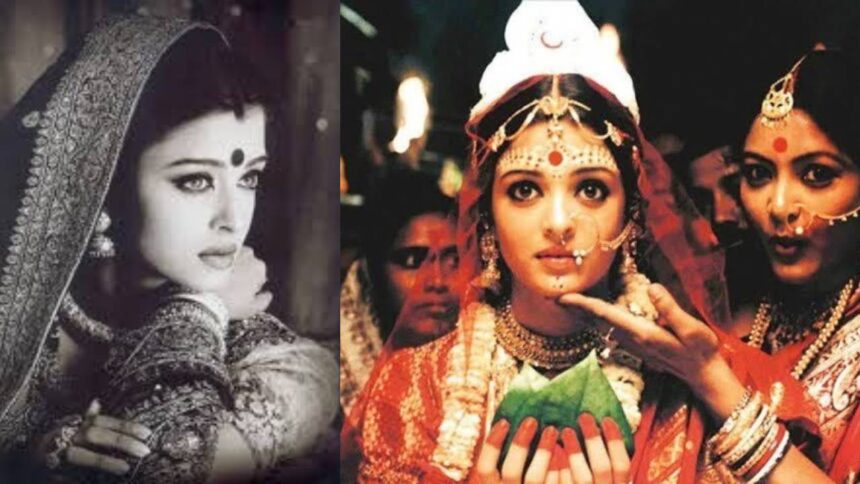 Aishwarya Rai Bachchan