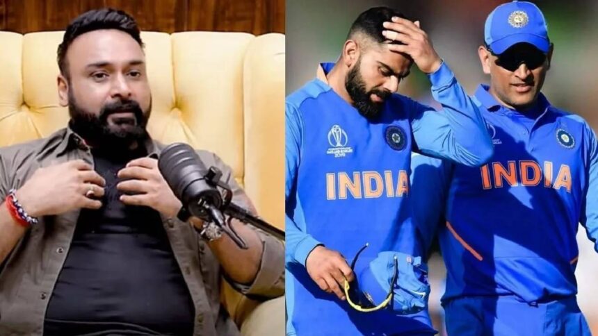Amit Mishra