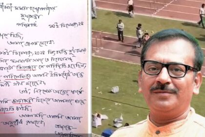 Aroop Biswas Resigns