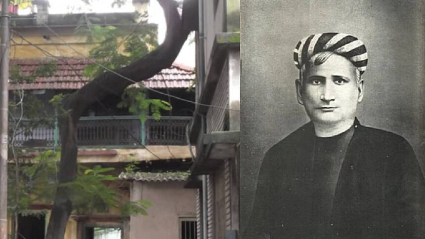 Bankim Chandra Chattopadhyay