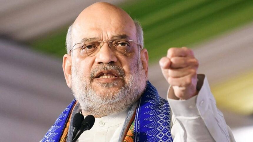 Home Minister