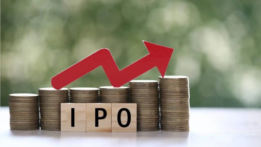 IPO
