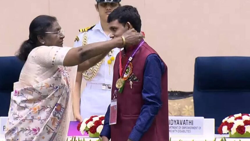 Judhajit Dey Achievement