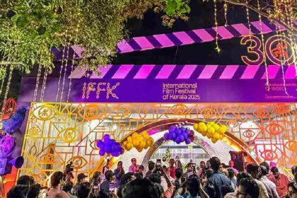 Kerala Film Festival