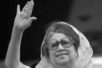 Khaleda Zia