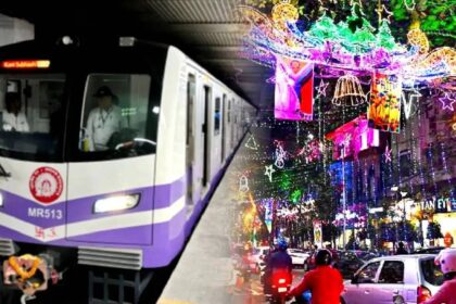Kolkata Metro
