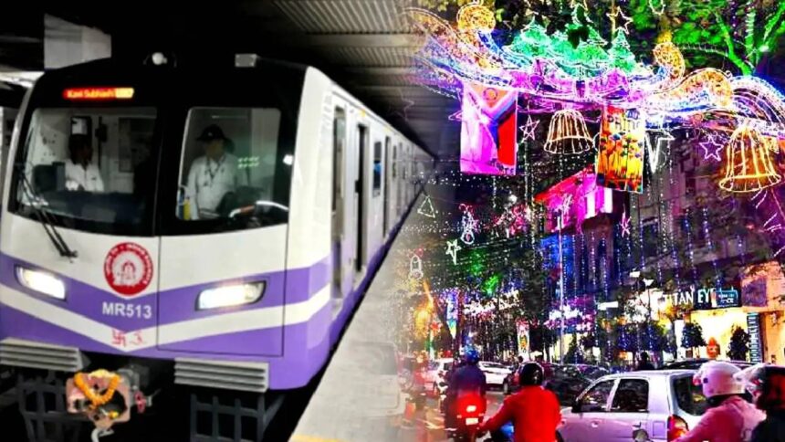 Kolkata Metro