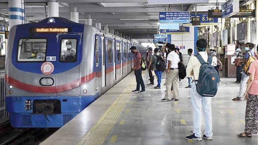 Kolkata Metro