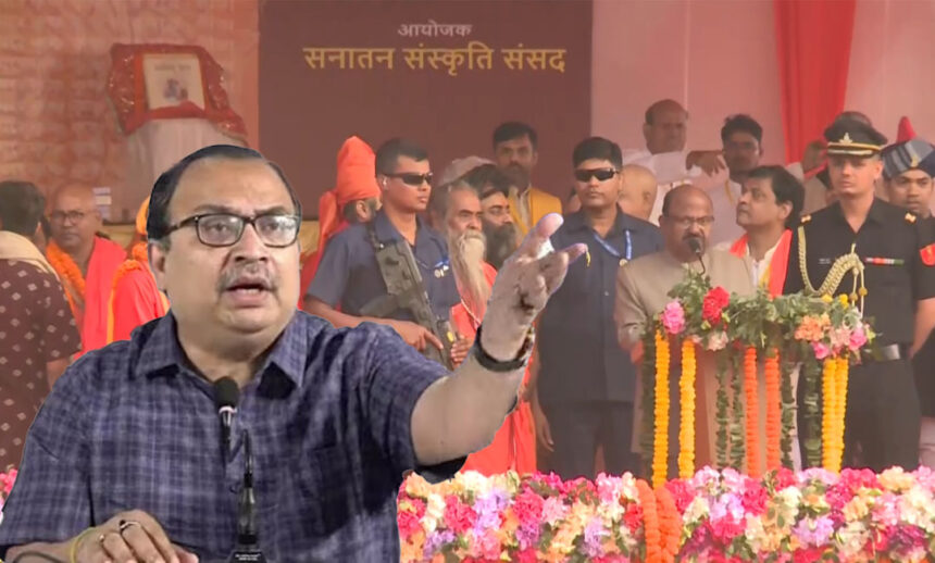 Kunal Ghosh