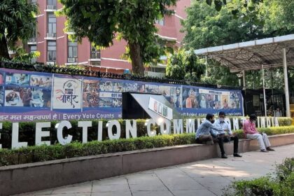 Micro Observer Training