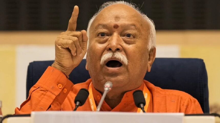 Mohan Bhagwat
