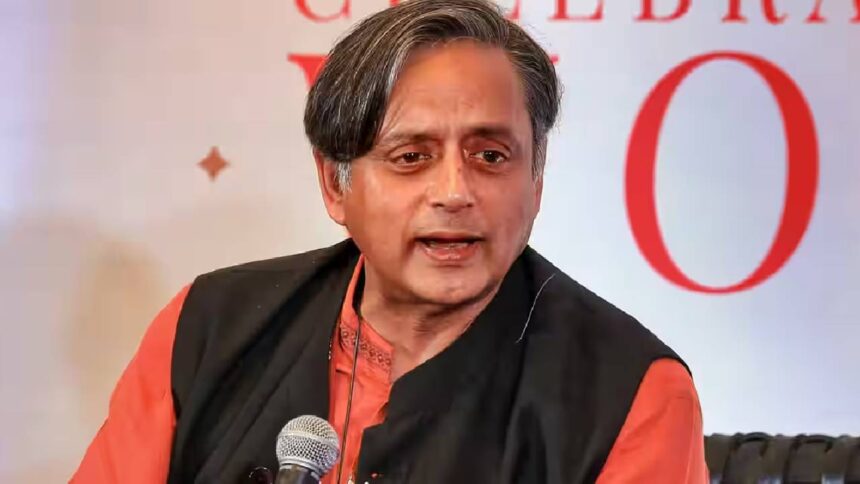 Shashi Tharoor: