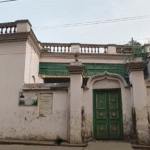 Bankim Chandra Chatterjee