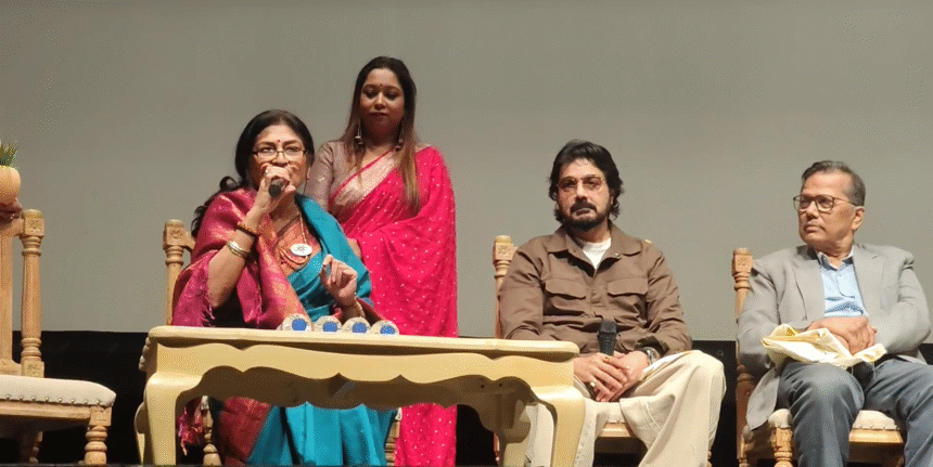 Roopantor Film festival