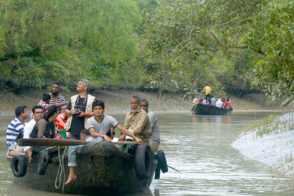 Sundarban